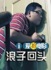 小樱被鸣人扒开腿狂